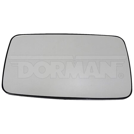 Motormite REPLACEMENT GLASS-PLASTIC BACKING 56284